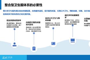 卡拉格：曼联和阿森纳的换门将都是昏招，新门将表现都不行